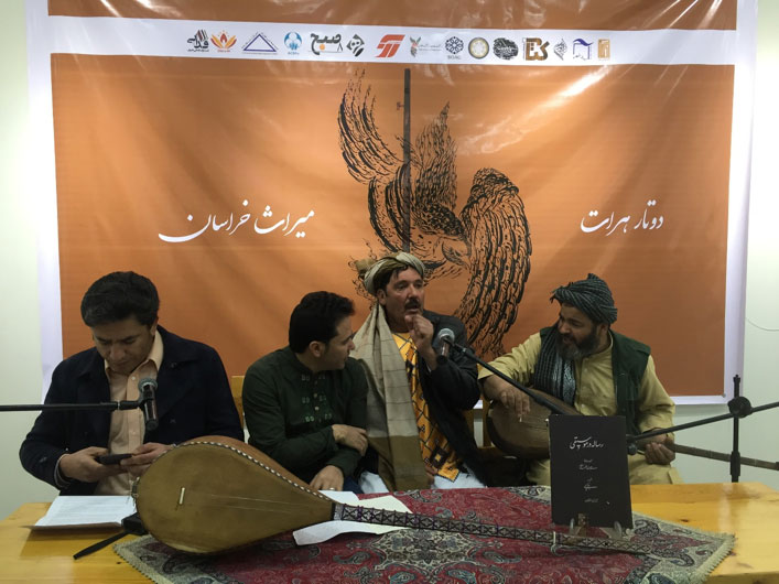 دوتار هراتی