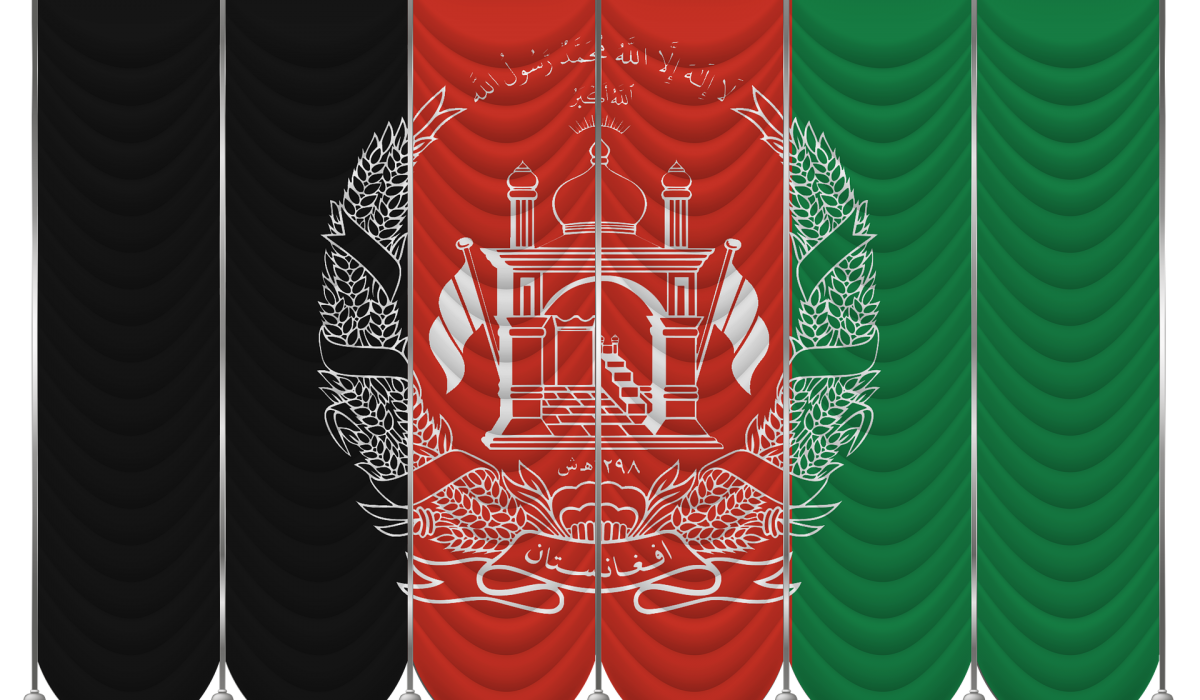 Afghanistan flag پرچم افغانستان بیرق افغانستان