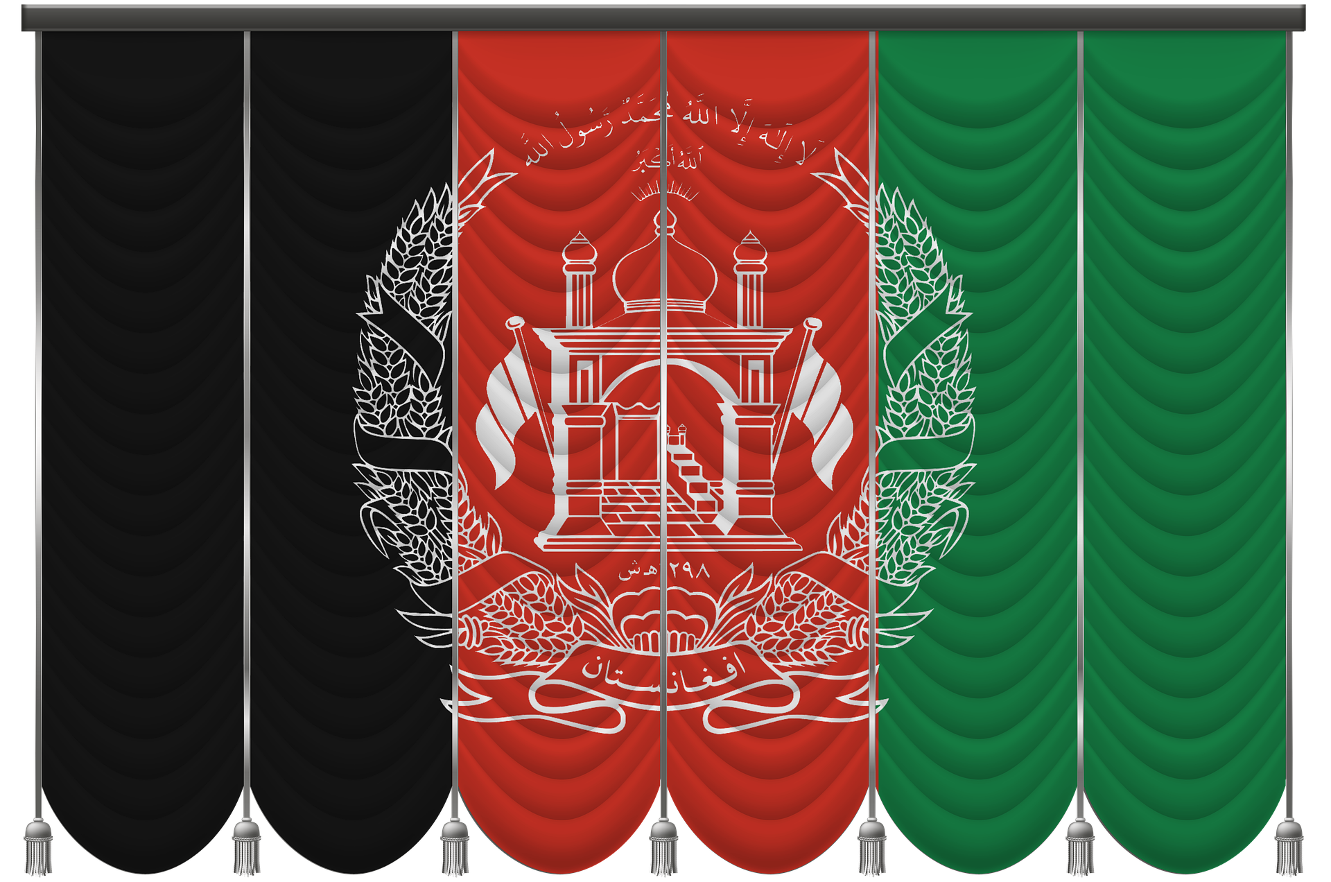 Afghanistan flag پرچم افغانستان بیرق افغانستان