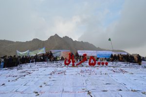 باز نشر یک فهرست؛ اسامی ۴۷۷۵ قربانی کشتار اگسا
