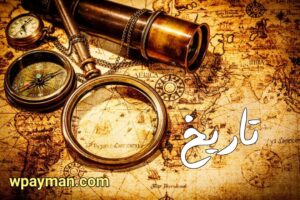 اصلاحات اقتصادی دهه ۱۹۹۰ چگونه هند را متحول کرد