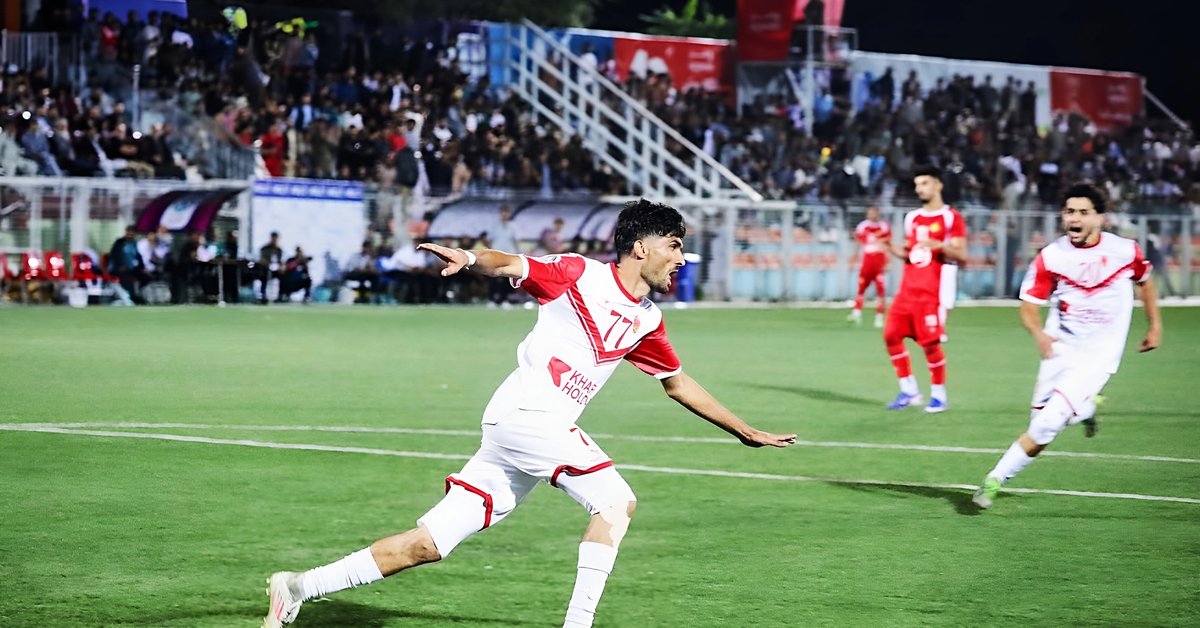 پیروزی بزرگ سرخ‌پوشان مقابل قهرمان دو دوره لیگ قهرمانان افغانستان